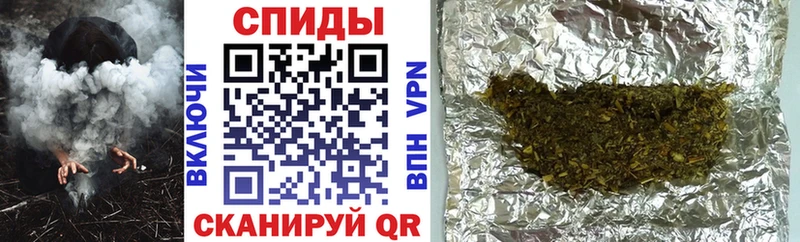Купить  Волосово  БУТИРАТ буратино 
