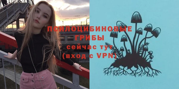 мефедрон VHQ Карпинск