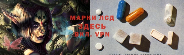 2c-b Касимов