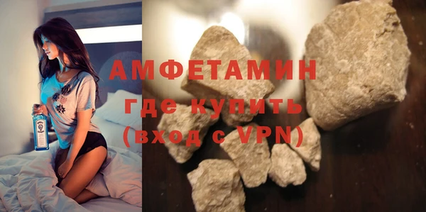 мефедрон VHQ Карпинск