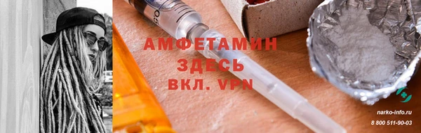 марки lsd Карталы