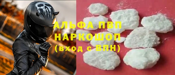2c-b Касимов