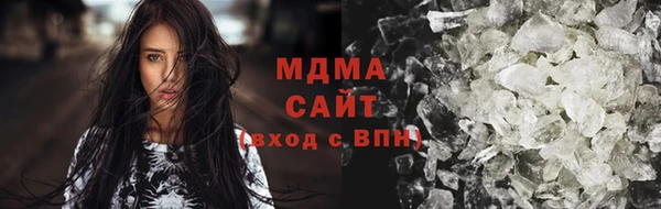 2c-b Касимов
