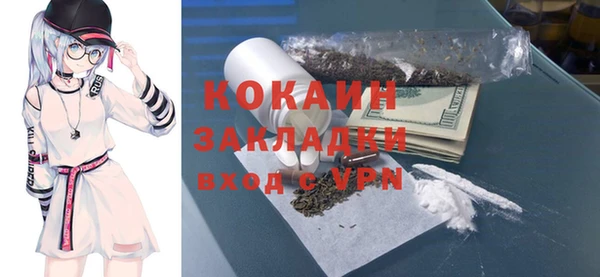 марки lsd Карталы