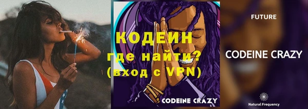марки lsd Карталы