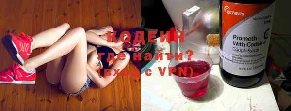 2c-b Касимов