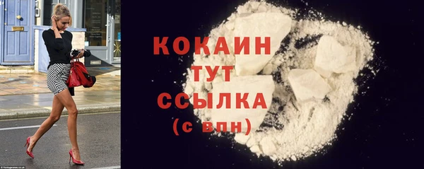 2c-b Касимов