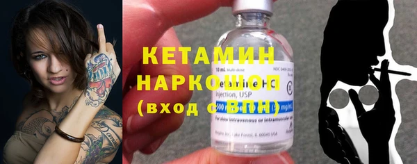 2c-b Касимов