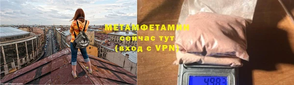 марки lsd Карталы