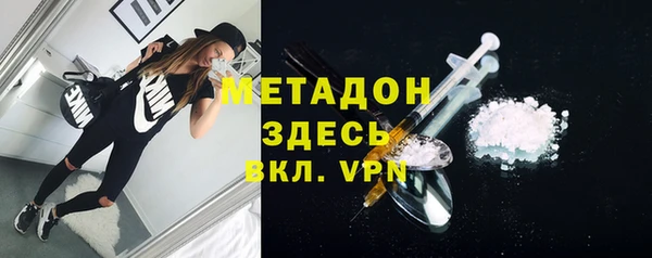 марки lsd Карталы