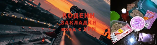 2c-b Касимов