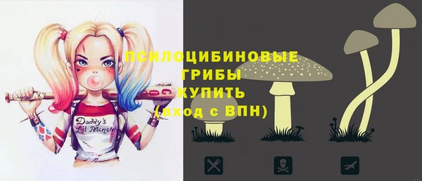 марки lsd Карталы