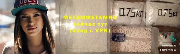 марки lsd Карталы