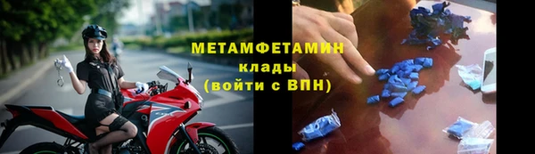 2c-b Касимов