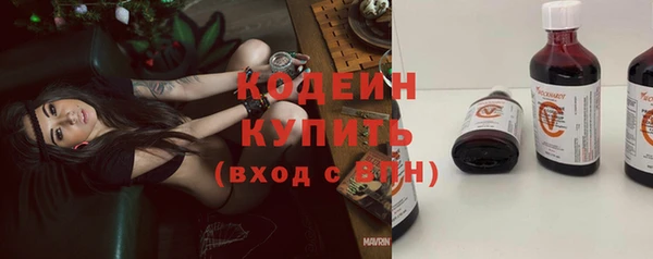 2c-b Касимов