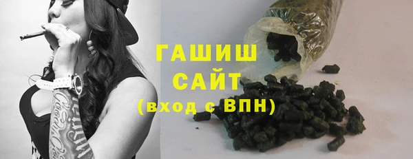 марки lsd Карталы