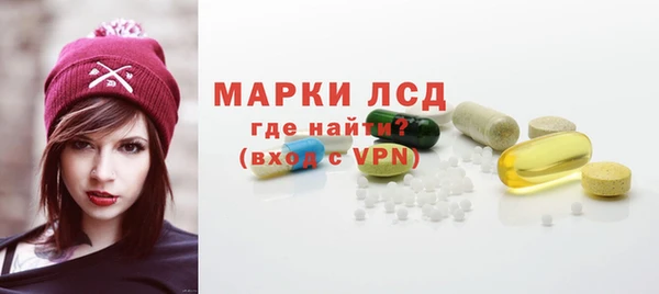 мефедрон VHQ Карпинск