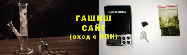 марки lsd Карталы