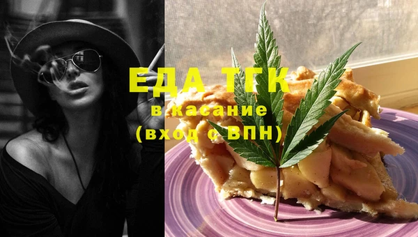 марки lsd Карталы