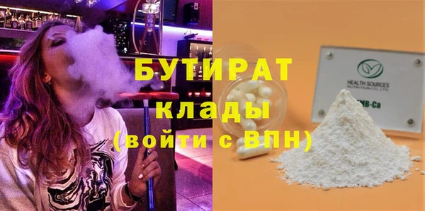 мефедрон VHQ Карпинск