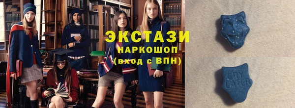 2c-b Касимов