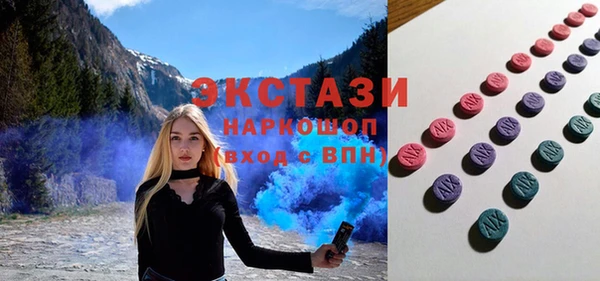 2c-b Касимов