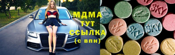 мефедрон VHQ Карпинск