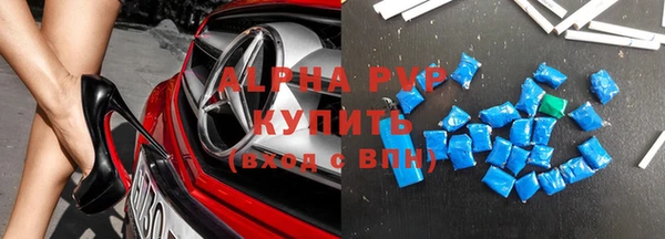 2c-b Касимов