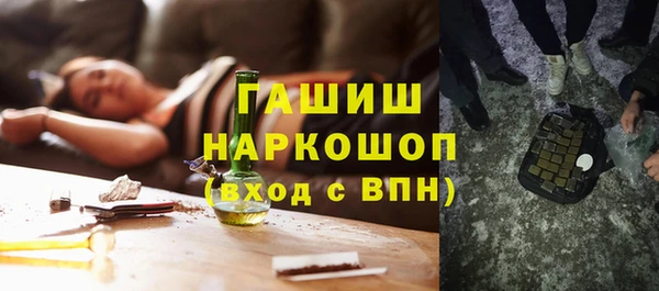 марки lsd Карталы