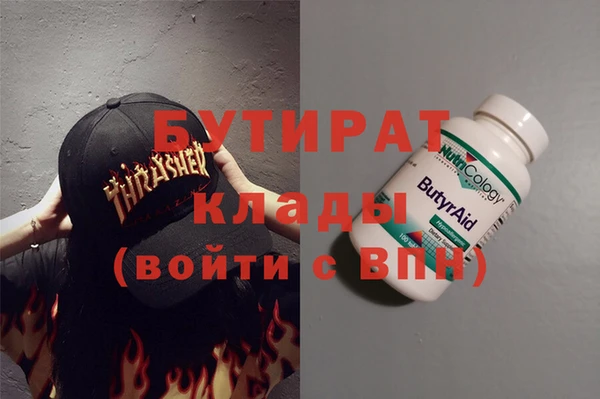 мефедрон VHQ Карпинск
